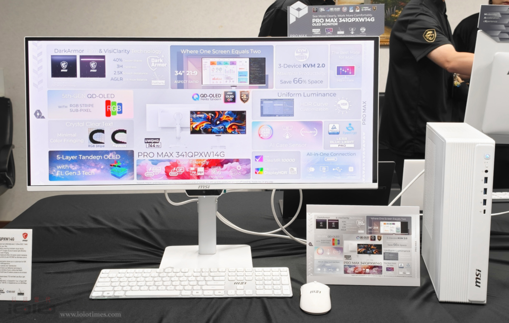 computex2026 msisysmonitor 30