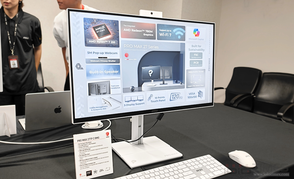 computex2026 msisysmonitor 31