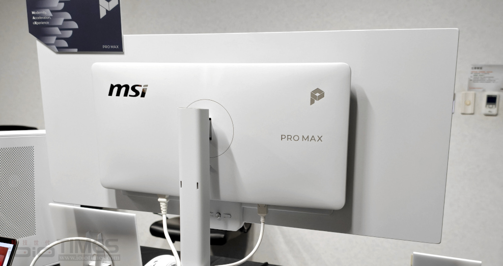 computex2026 msisysmonitor 32