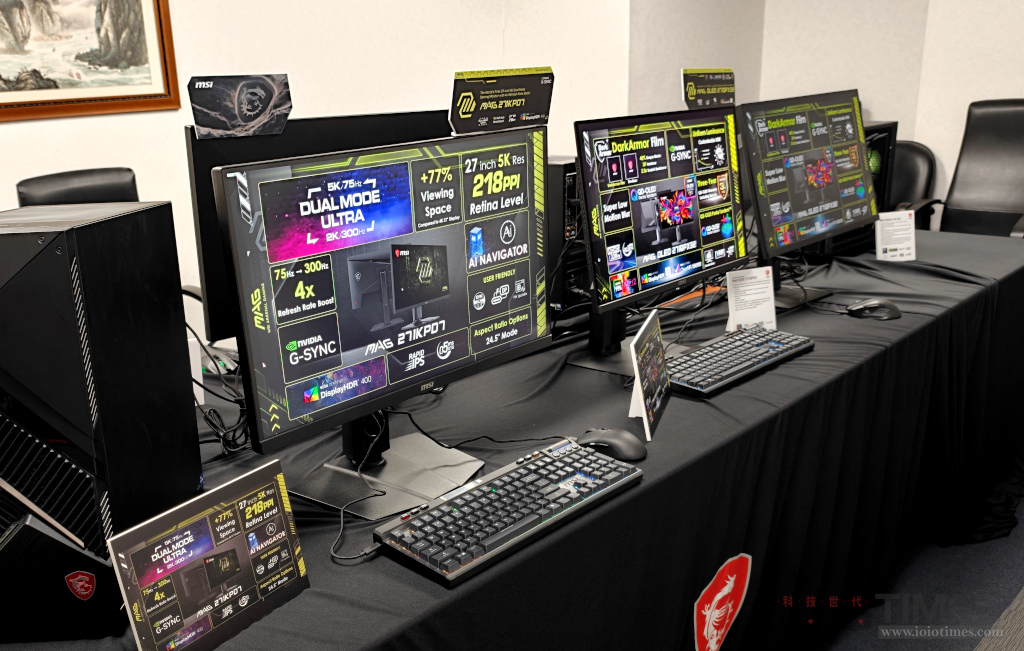 computex2026 msisysmonitor 36