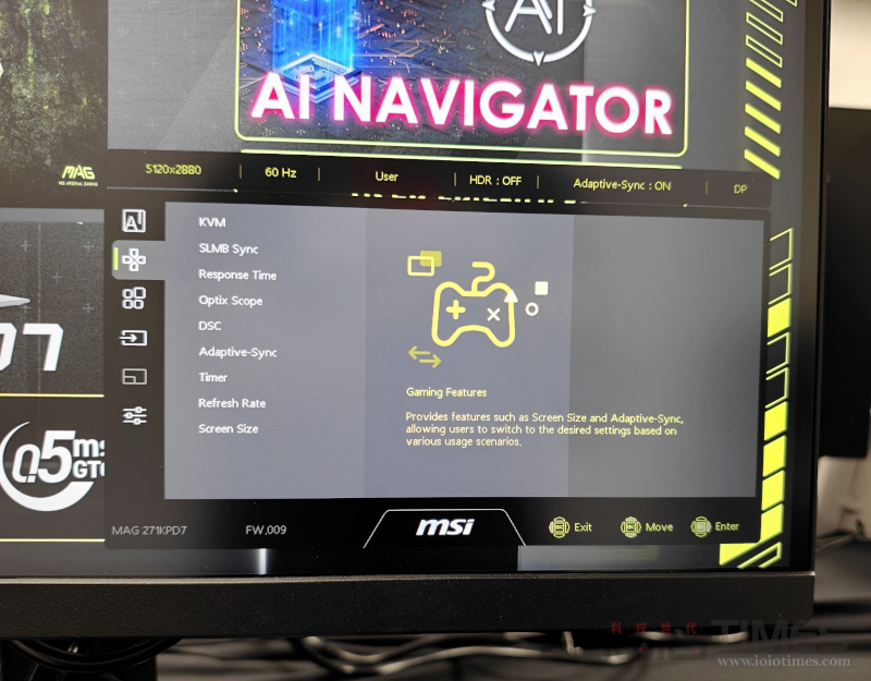 computex2026 msisysmonitor 40 2