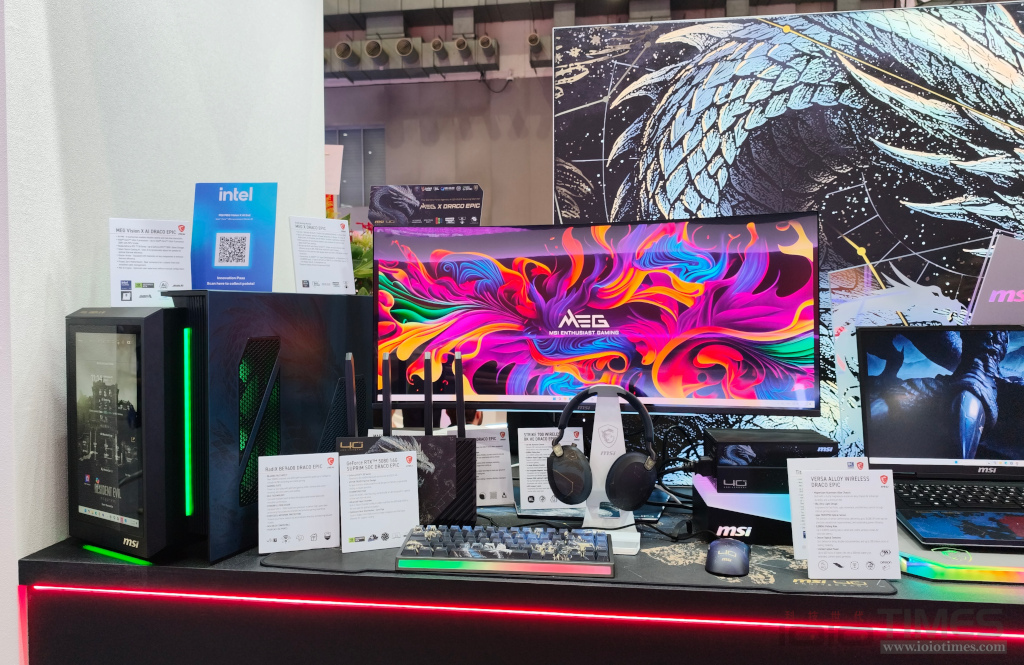 computex2026 msisysmonitor 42