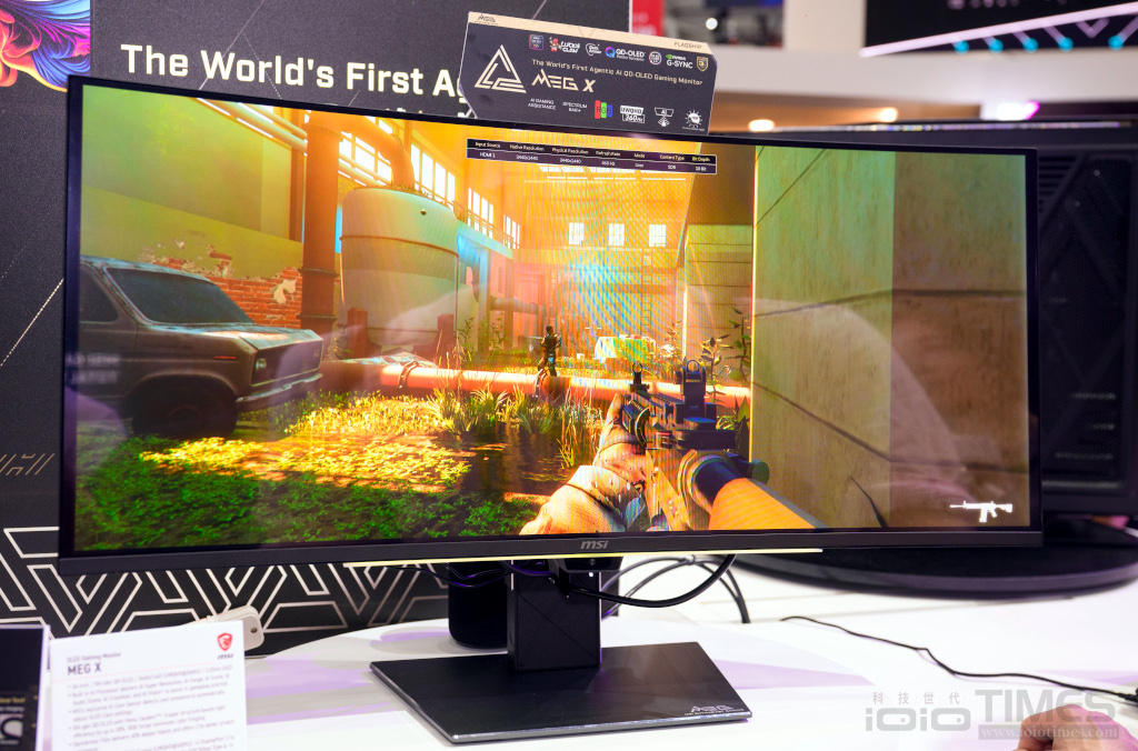 computex2026 msisysmonitor 43