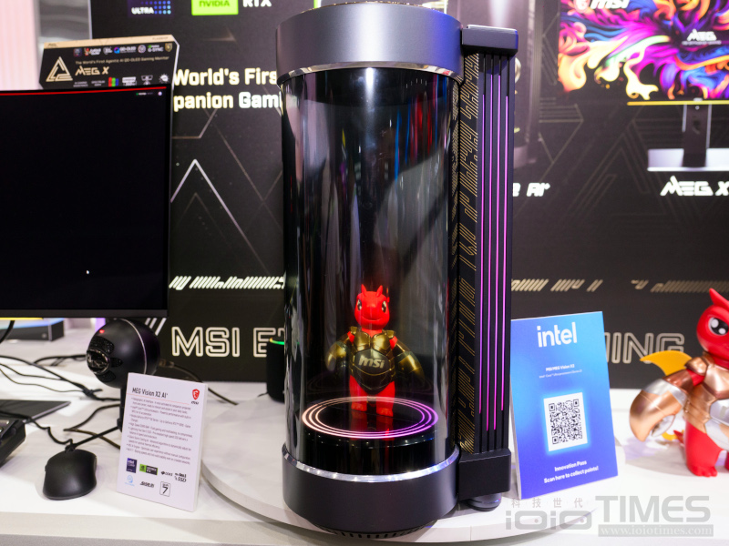 computex2026 msisysmonitor 44 2