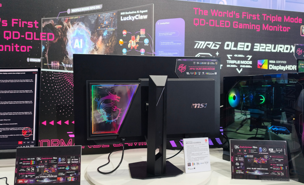 computex2026 msisysmonitor 46