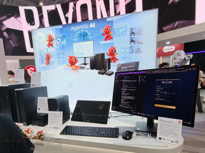computex2026 msisysmonitor 49