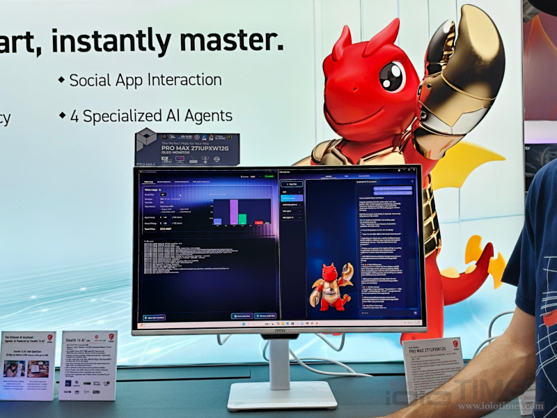 computex2026 msisysmonitor 50