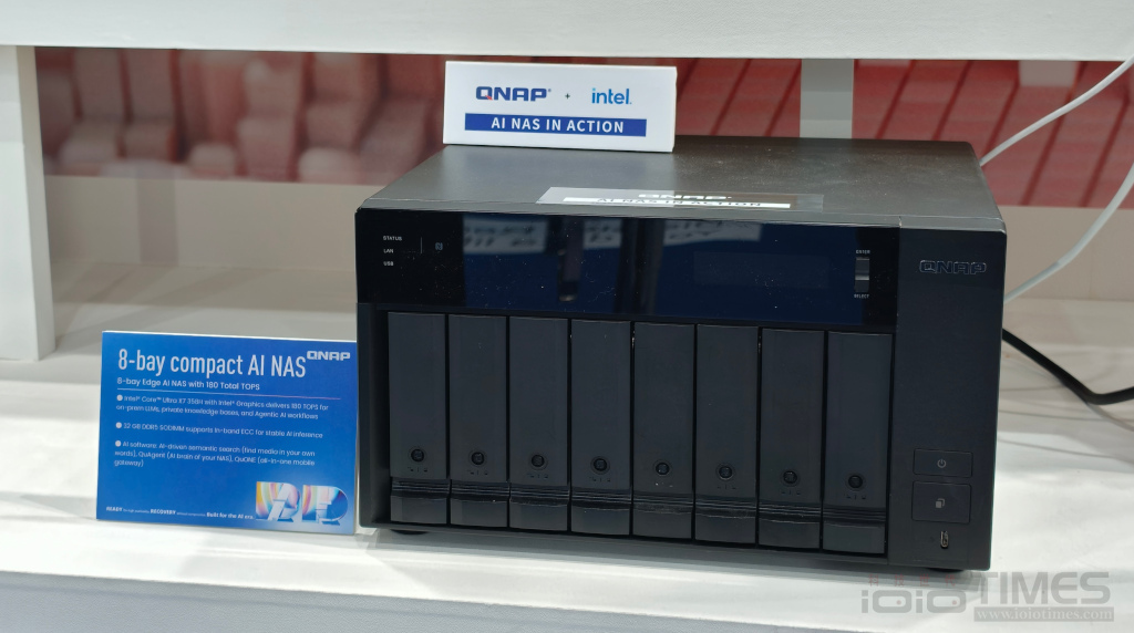 computex2026 qnap 007 1 1