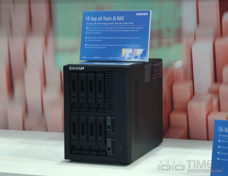 computex2026 qnap 007 2