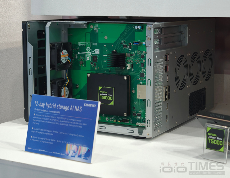 computex2026 qnap 007 3