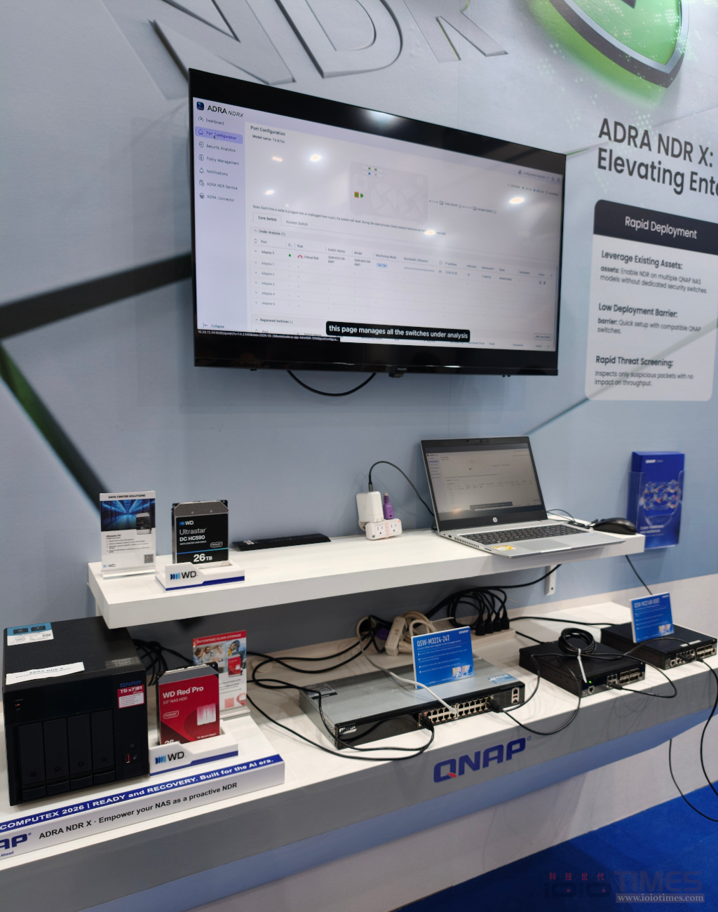 computex2026 qnap 010
