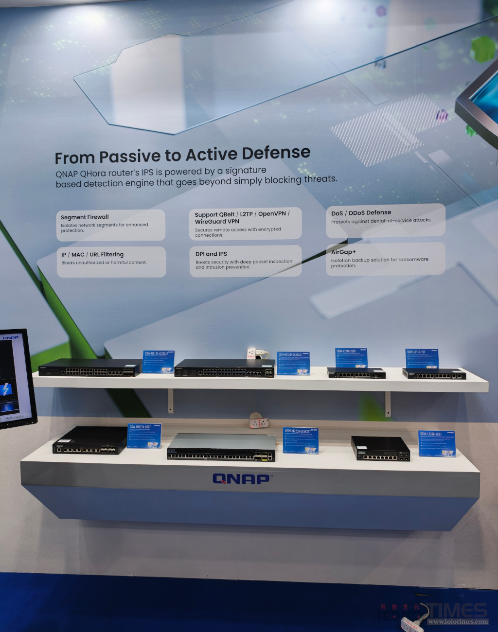 computex2026 qnap 011