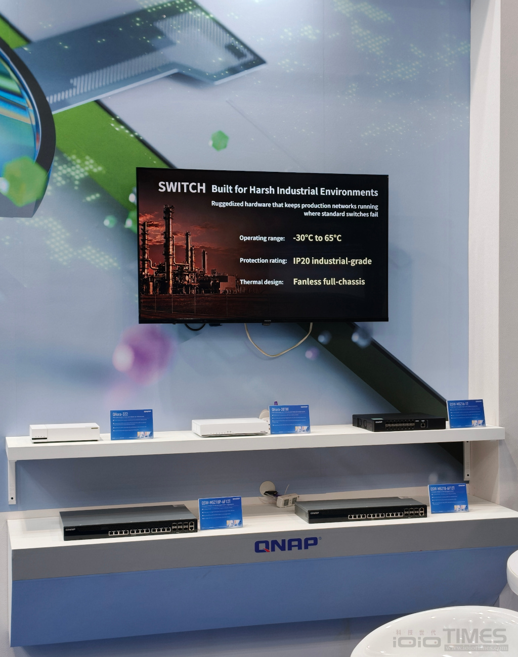 computex2026 qnap 012
