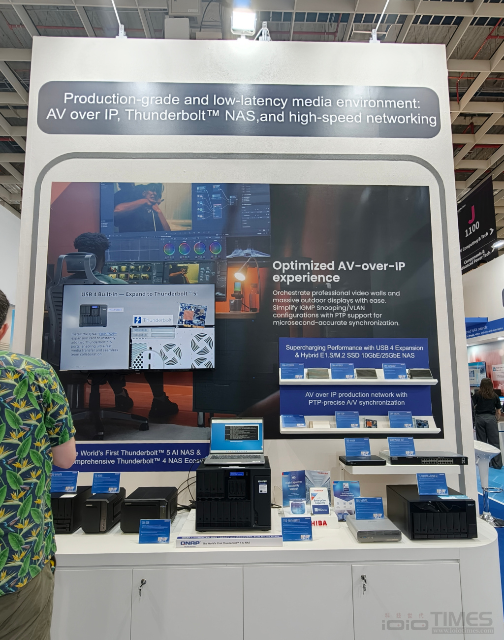 computex2026 qnap 015