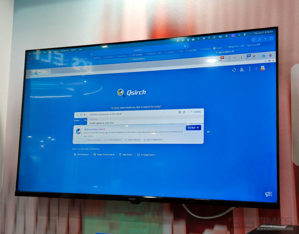 computex2026 qnap 019 1