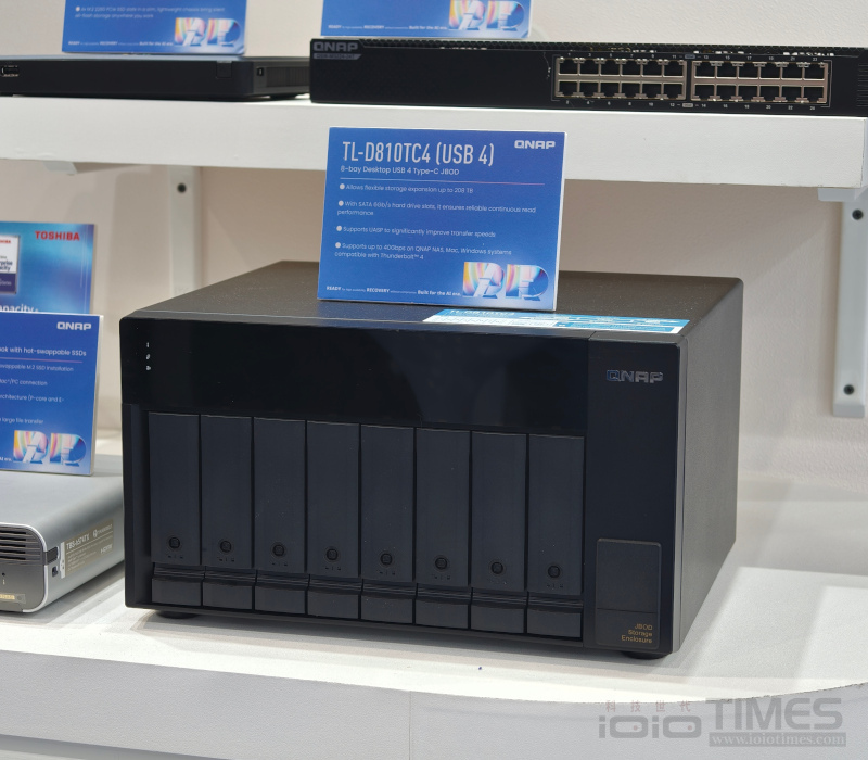 computex2026 qnap 022 2