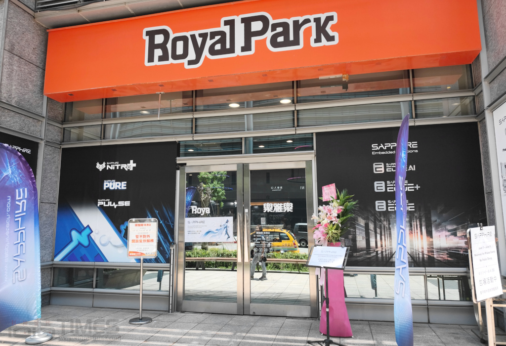 《COMPUTEX 2026展場巡禮》SAPPHIRE跨足AMD主機板領域展出多項新品、PhantomLink技術展現獨家優勢 1 computex2026 sapphire 03