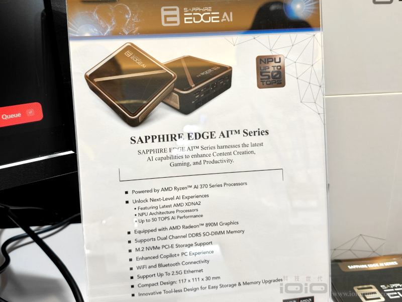 《COMPUTEX 2026展場巡禮》SAPPHIRE跨足AMD主機板領域展出多項新品、PhantomLink技術展現獨家優勢 25 computex2026 sapphire 32 2