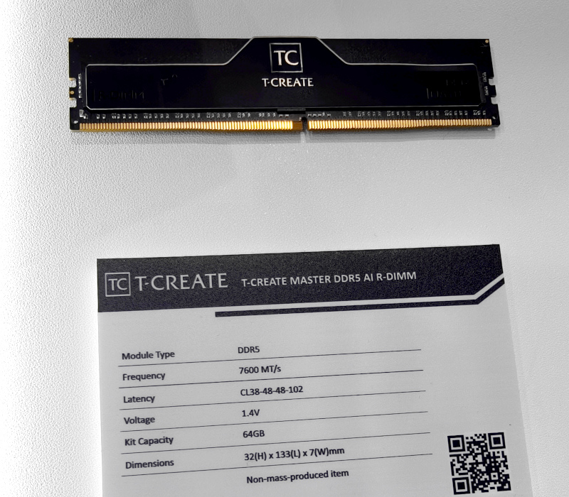 《COMPUTEX 2026展場巡禮》十銓科技T-FORCE/T-CREATE AI新品登場,INDUSTRIAL工控展區亮相 23 computex2026 teamgroup 24 1