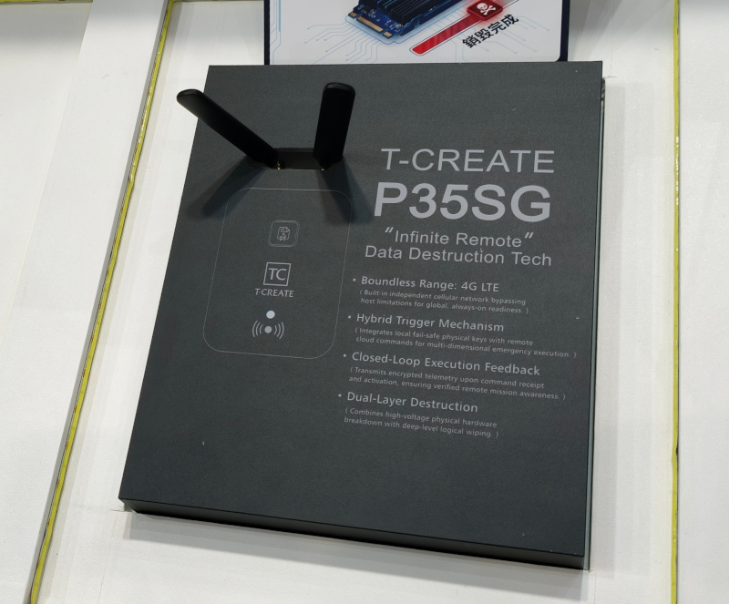 《COMPUTEX 2026展場巡禮》十銓科技T-FORCE/T-CREATE AI新品登場,INDUSTRIAL工控展區亮相 25 computex2026 teamgroup 27 1