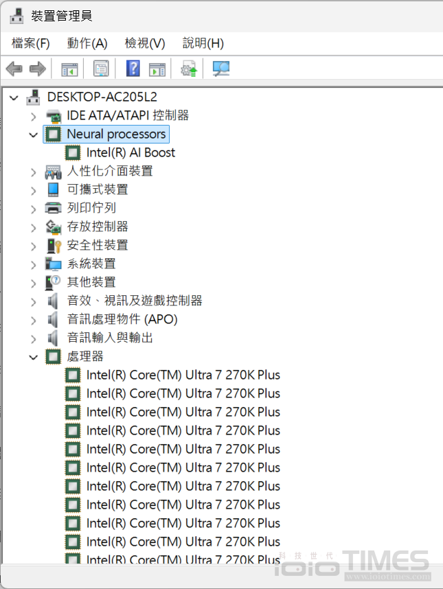 gigabytez890eaglewifi7plus 032 1