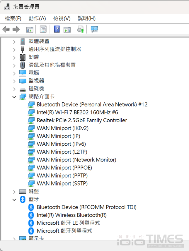 gigabytez890eaglewifi7plus 032 2