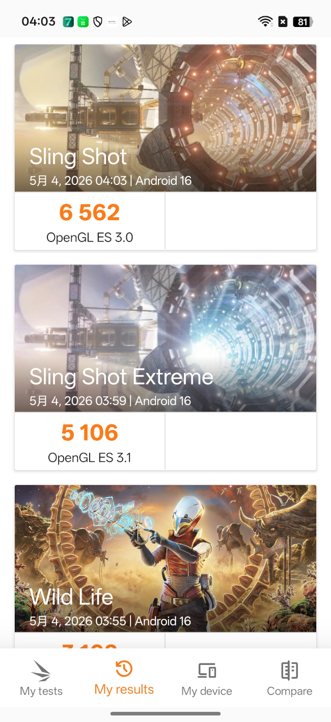 realme 16 Pro、realme 16 5G開箱試用,2億畫素全焦段、輕鬆變身拍照大師,玩家中階價位的完美之選! 71 realme16pro5g 030c 2
