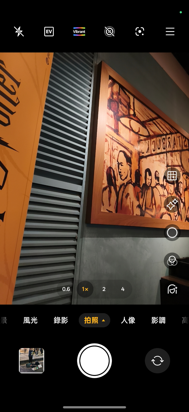realme 16 Pro、realme 16 5G開箱試用,2億畫素全焦段、輕鬆變身拍照大師,玩家中階價位的完美之選! 111 realme16pro5g 030d 1