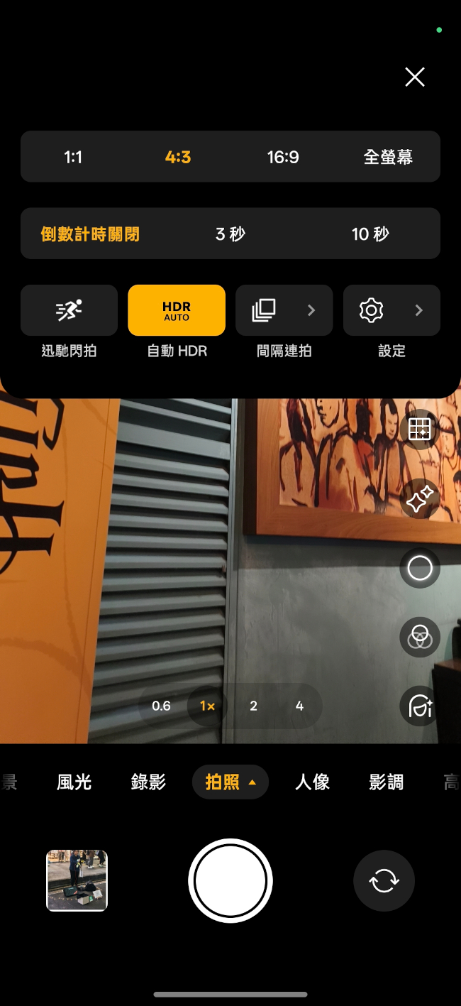 realme 16 Pro、realme 16 5G開箱試用,2億畫素全焦段、輕鬆變身拍照大師,玩家中階價位的完美之選! 116 realme16pro5g 030d 8