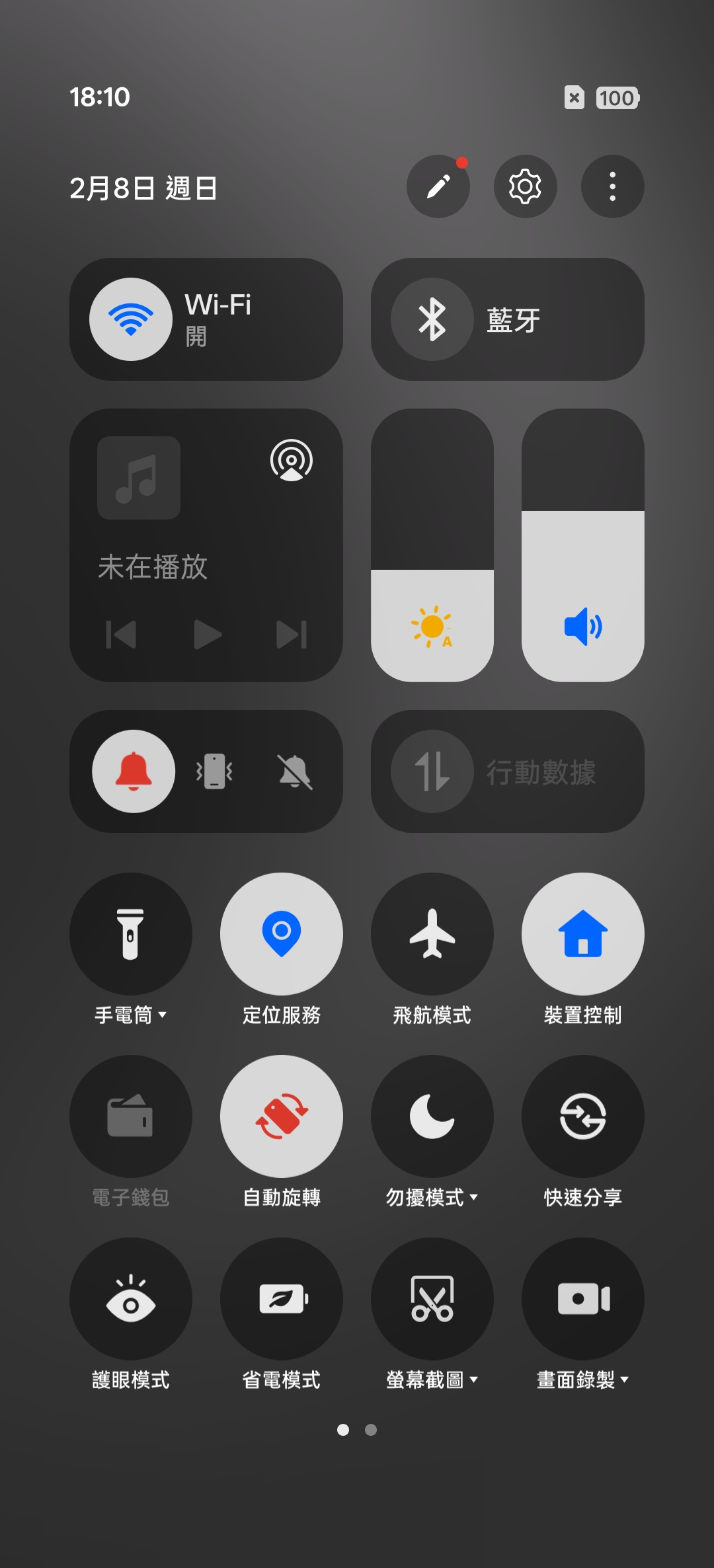 realme 16 Pro、realme 16 5G開箱試用,2億畫素全焦段、輕鬆變身拍照大師,玩家中階價位的完美之選! 75 realme16pro5g 031 3