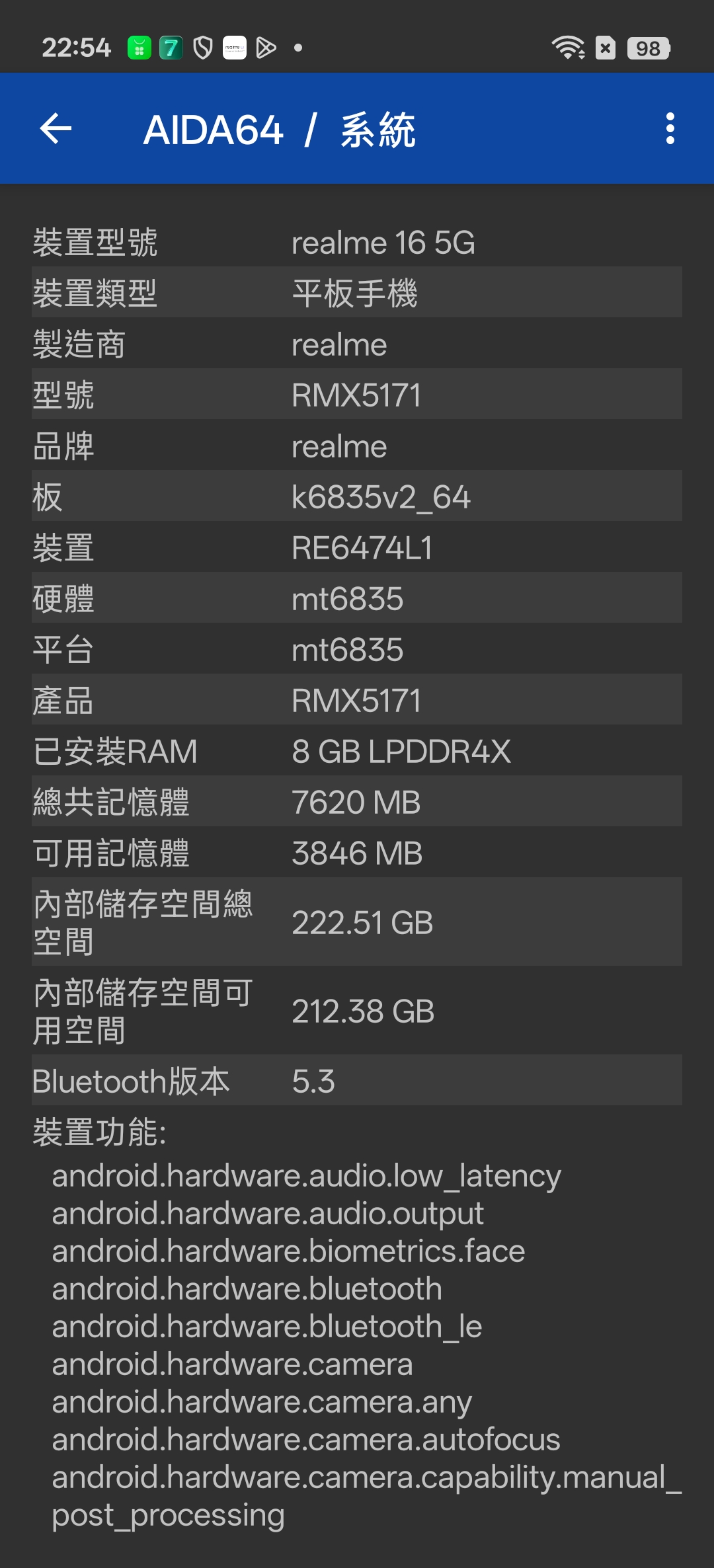 realme 16 Pro、realme 16 5G開箱試用,2億畫素全焦段、輕鬆變身拍照大師,玩家中階價位的完美之選! 100 realme16pro5g 034 1