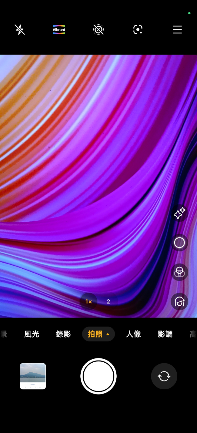 realme 16 Pro、realme 16 5G開箱試用,2億畫素全焦段、輕鬆變身拍照大師,玩家中階價位的完美之選! 122 realme16pro5g 039 1