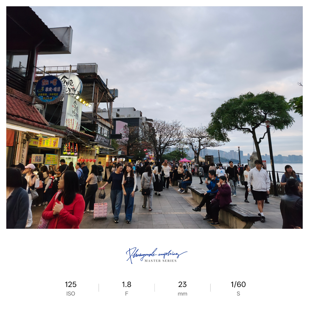 realme 16 Pro、realme 16 5G開箱試用,2億畫素全焦段、輕鬆變身拍照大師,玩家中階價位的完美之選! 132 realme16pro5g 053