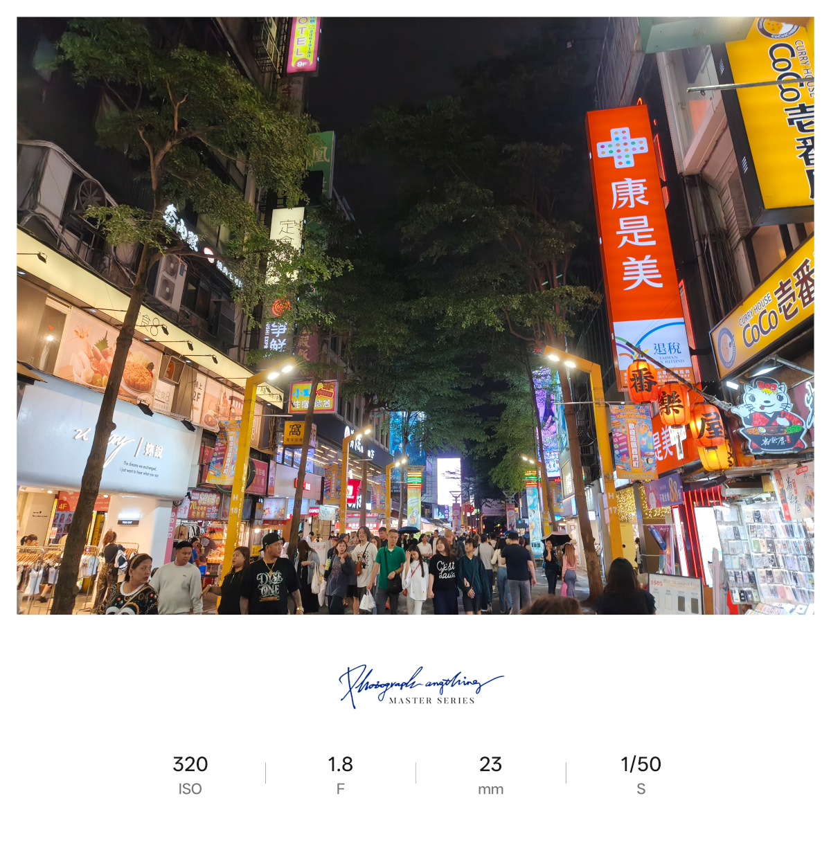 realme 16 Pro、realme 16 5G開箱試用,2億畫素全焦段、輕鬆變身拍照大師,玩家中階價位的完美之選! 136 realme16pro5g 057