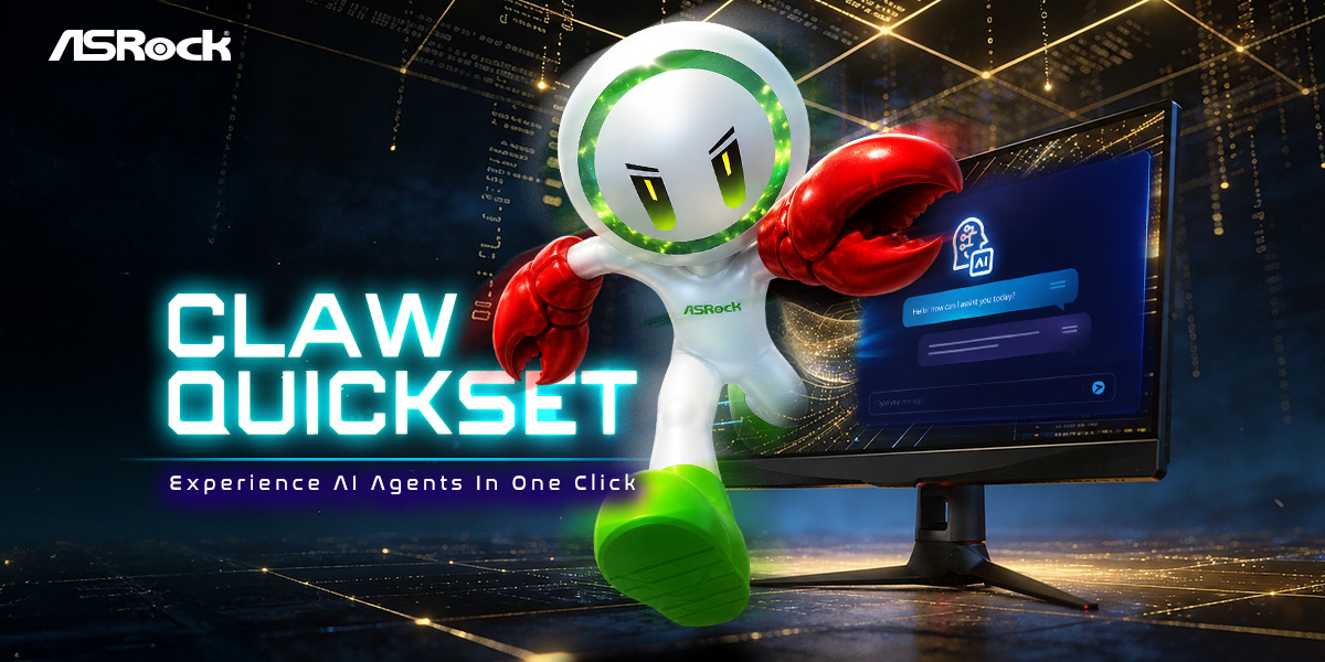 華擎正式推出ASRock Claw Quickset,讓私有AI更普及、更易用 1 20260701 news asrock01