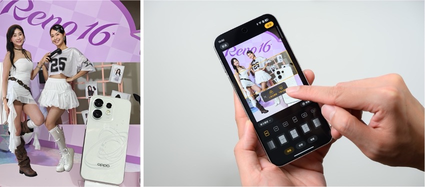 20260701 news oppo05