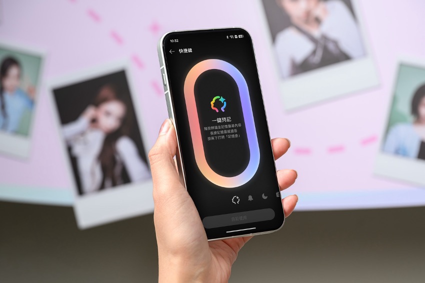 20260701 news oppo08