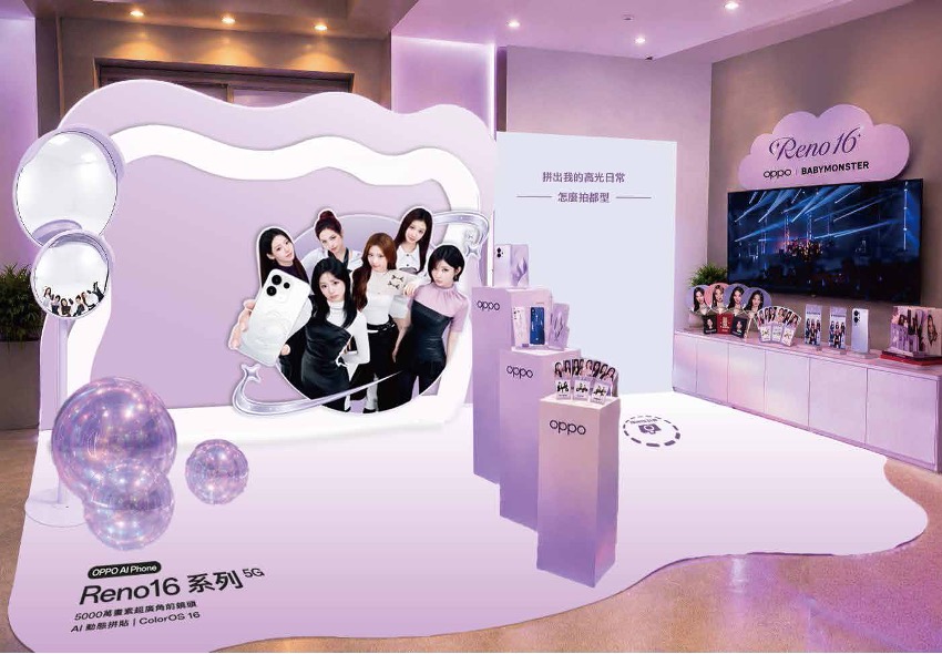20260701 news oppo10