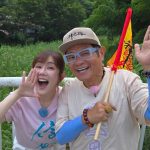 20260702 NEWS 6 14
