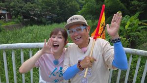 20260702 NEWS 6 14