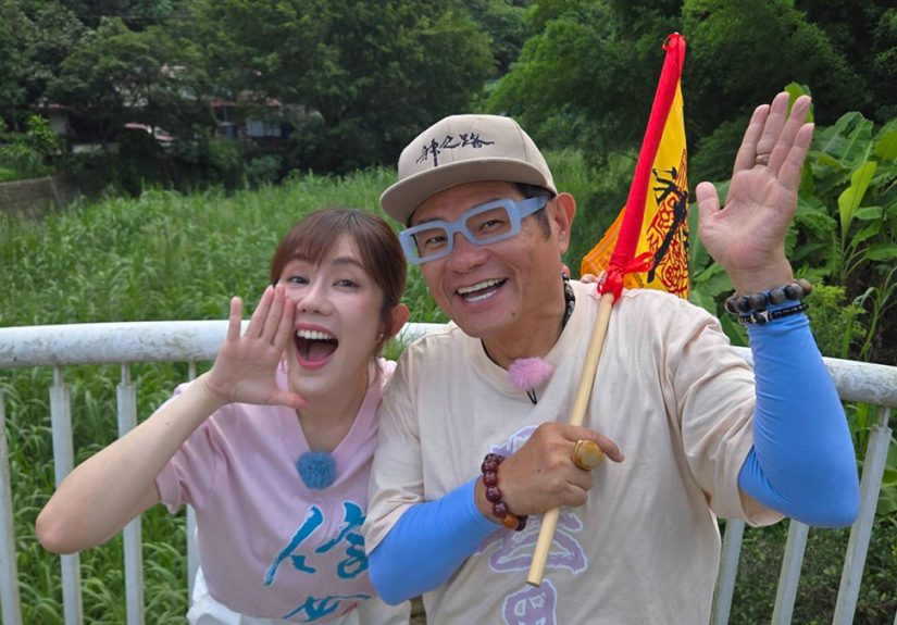 20260702 NEWS 6 14