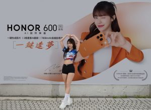 20260703 news honor03