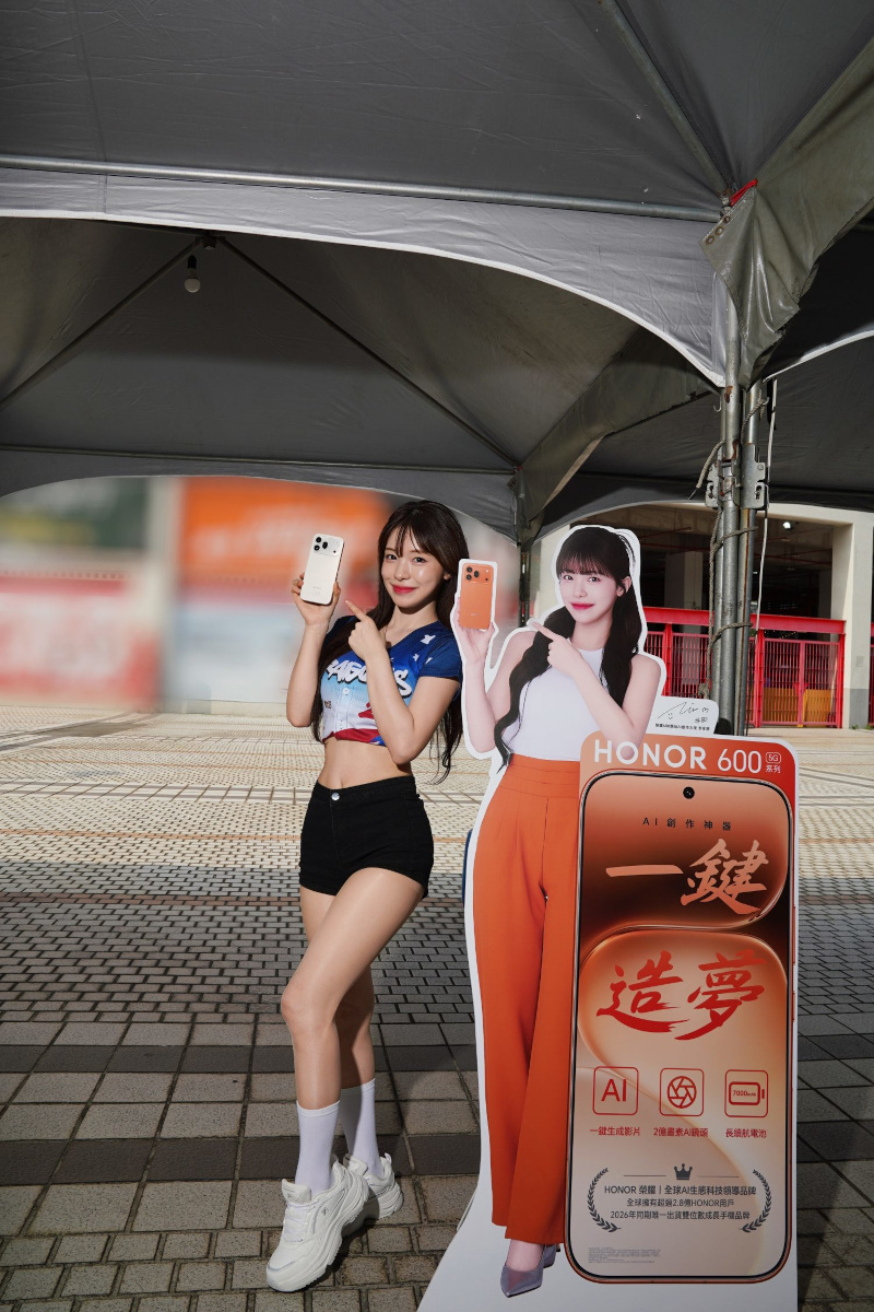 20260703 news honor06