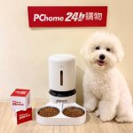 20260703 news pchome24h01