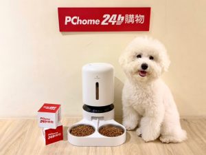 20260703 news pchome24h01