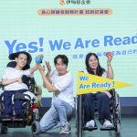 20260703 NEWS 2 2