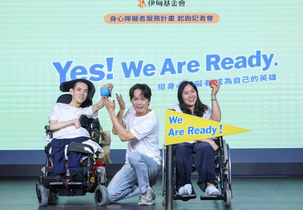20260703 NEWS 2 2