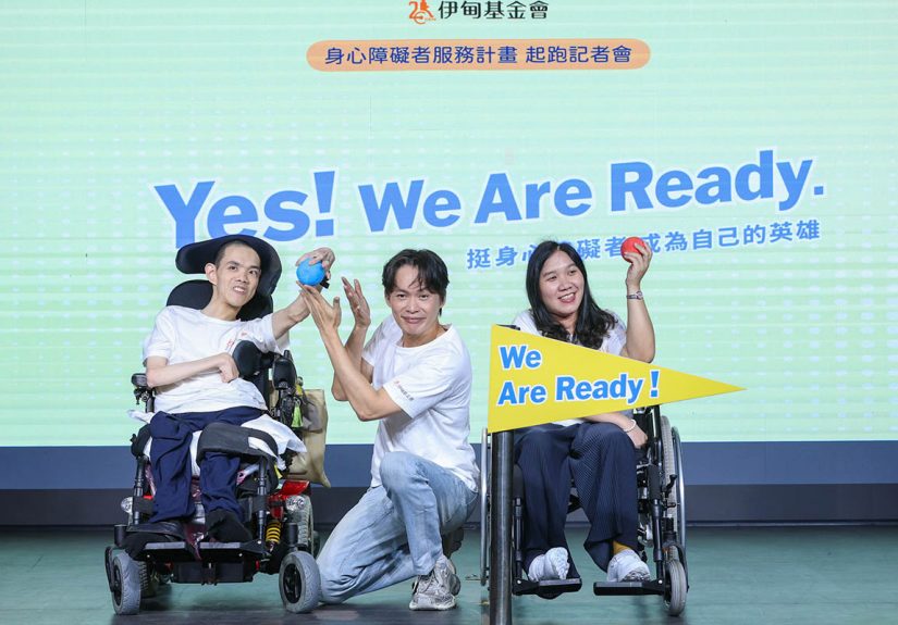 20260703 NEWS 2 2