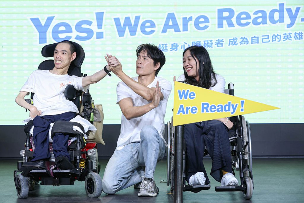 把握機會的黃鐙輝,攜手伊甸一起Ready 5 20260703 NEWS 2 4
