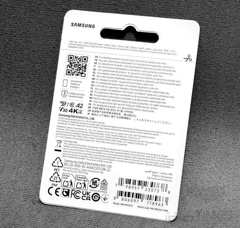 SAMSUNG T9 microSDXC UHS-I U3 A2 V30 256GB記憶卡開箱試用,行動裝置最佳儲存利器 4 samsungt9microsd256gb 013 1